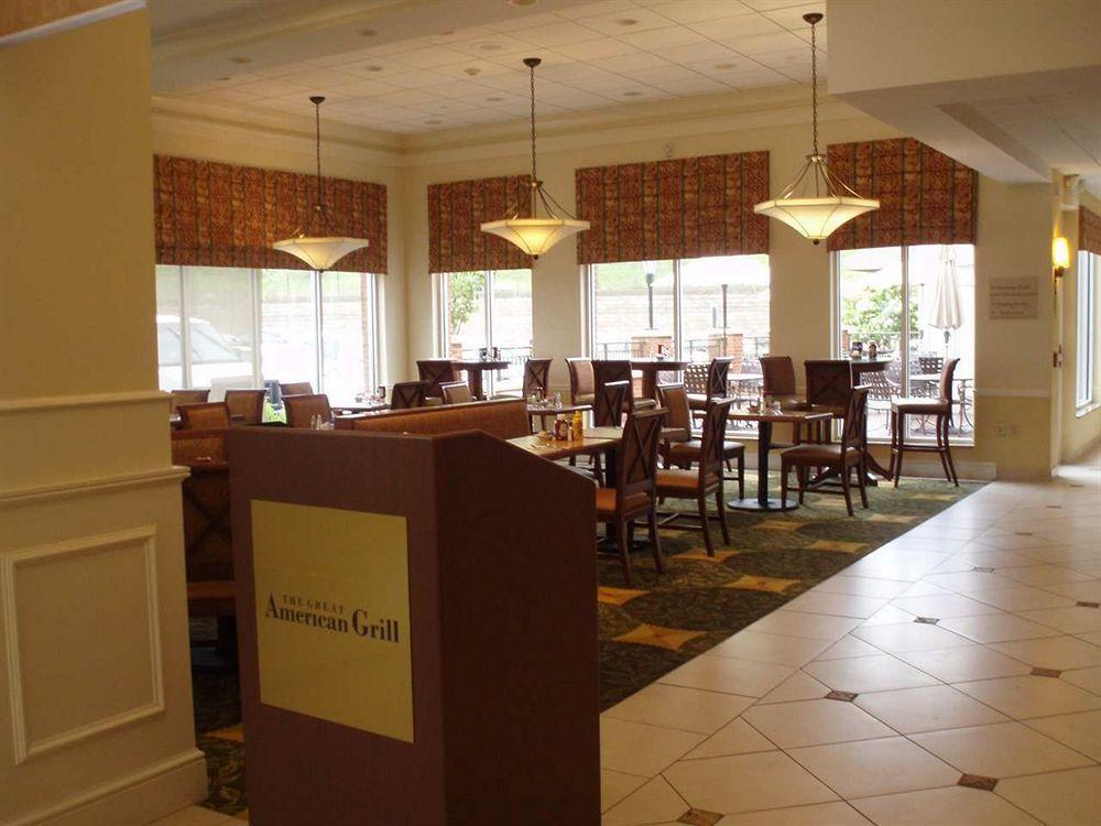 Hilton Garden East Hotel 3*
